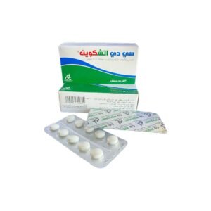 CD hquine 200 mg 30 tabs 12/27