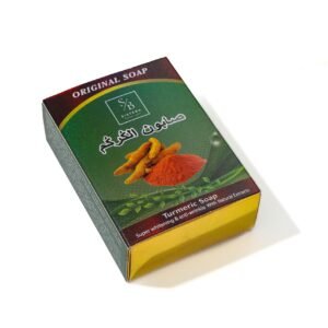 صابون الكركم